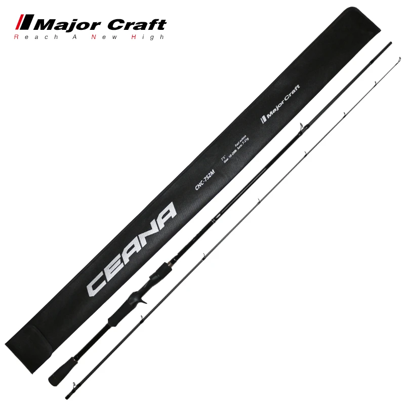 塞纳枪柄路亚远投竿MajorCraft日本马牌欧美版新款翘嘴海鲈鳜鱼杆