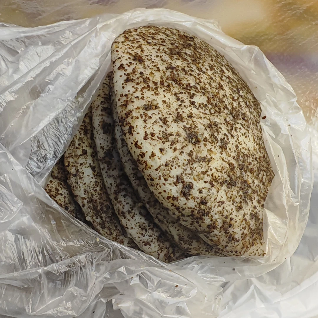 苏子粑粑（5个）