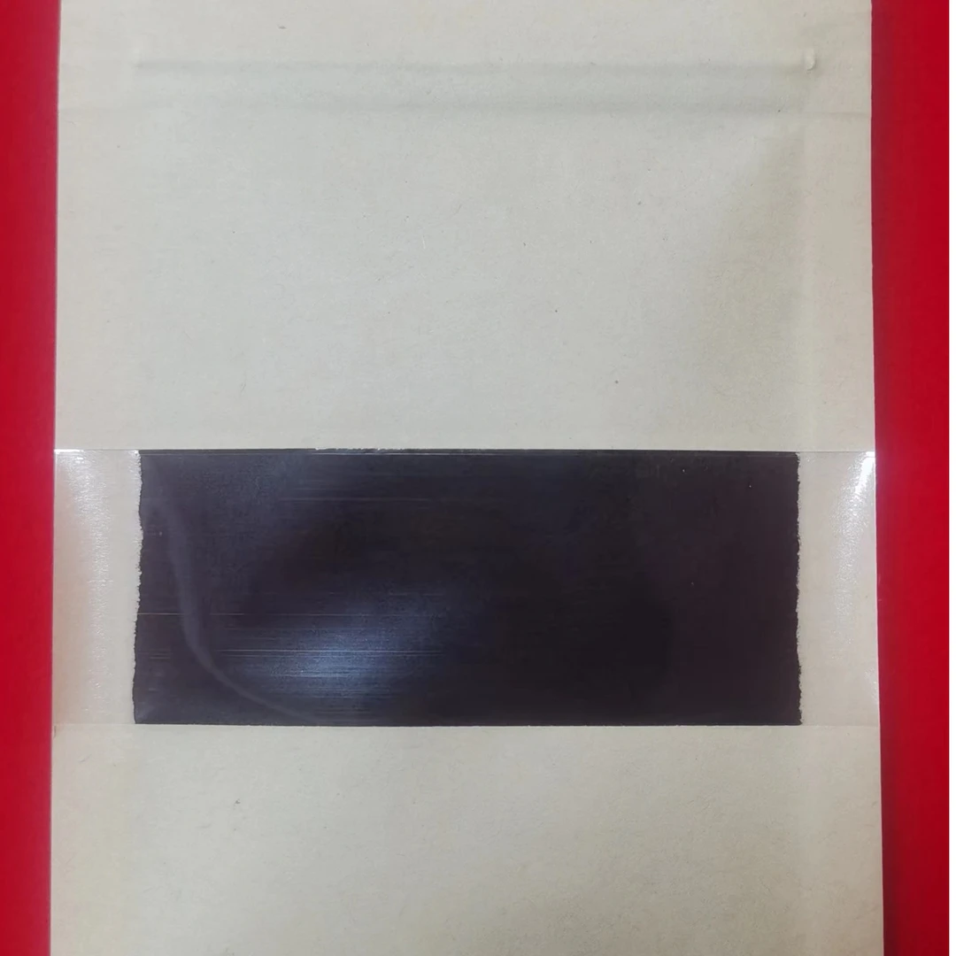 3天试用装