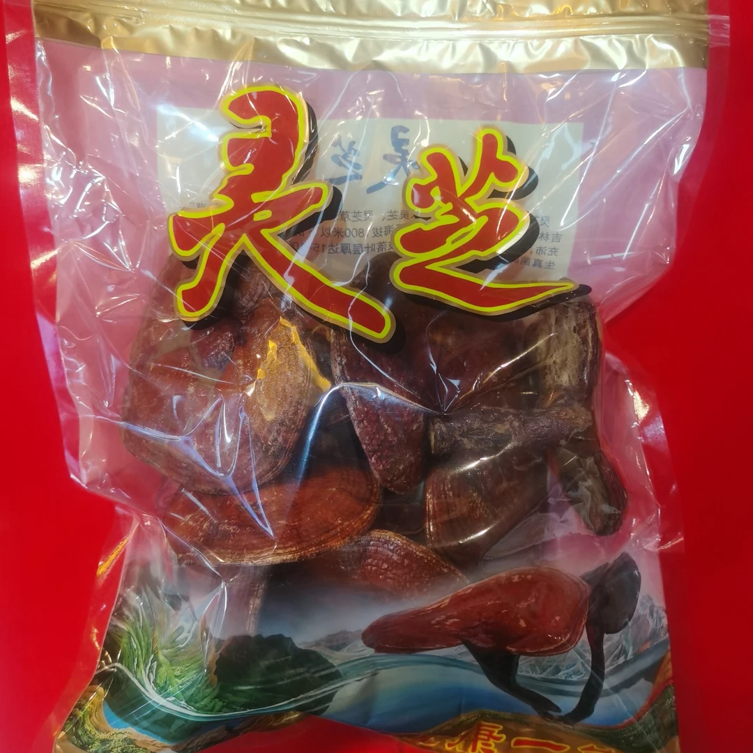250克整颗灵芝