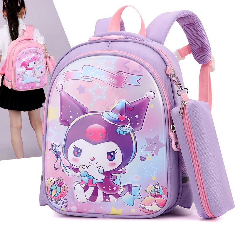 新款幼儿园书包女童3--6岁可爱库洛米双肩包小中大班轻便护脊背包