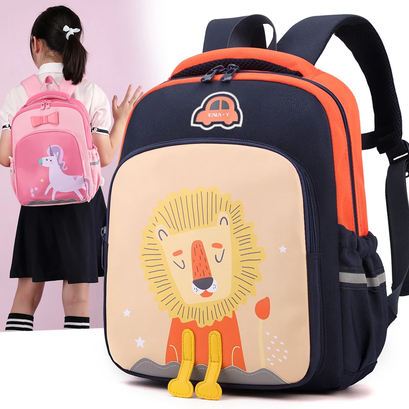 幼儿园卡通书包儿童可爱双肩包2--6岁小中大班轻便百搭男女小背包