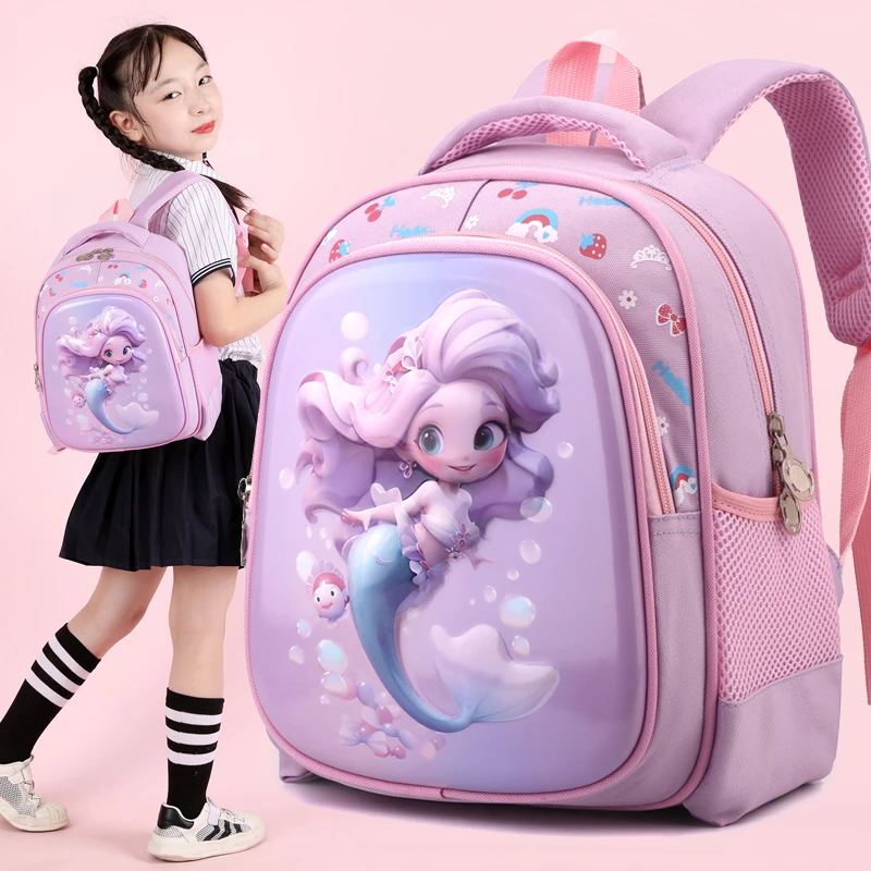 幼儿园书包2--5岁女孩可爱公主背包小中班入园宝宝轻便护脊双肩包
