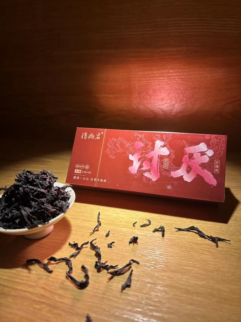 【讨厌】武夷岩茶正岩百瑞香核心茶叶17g