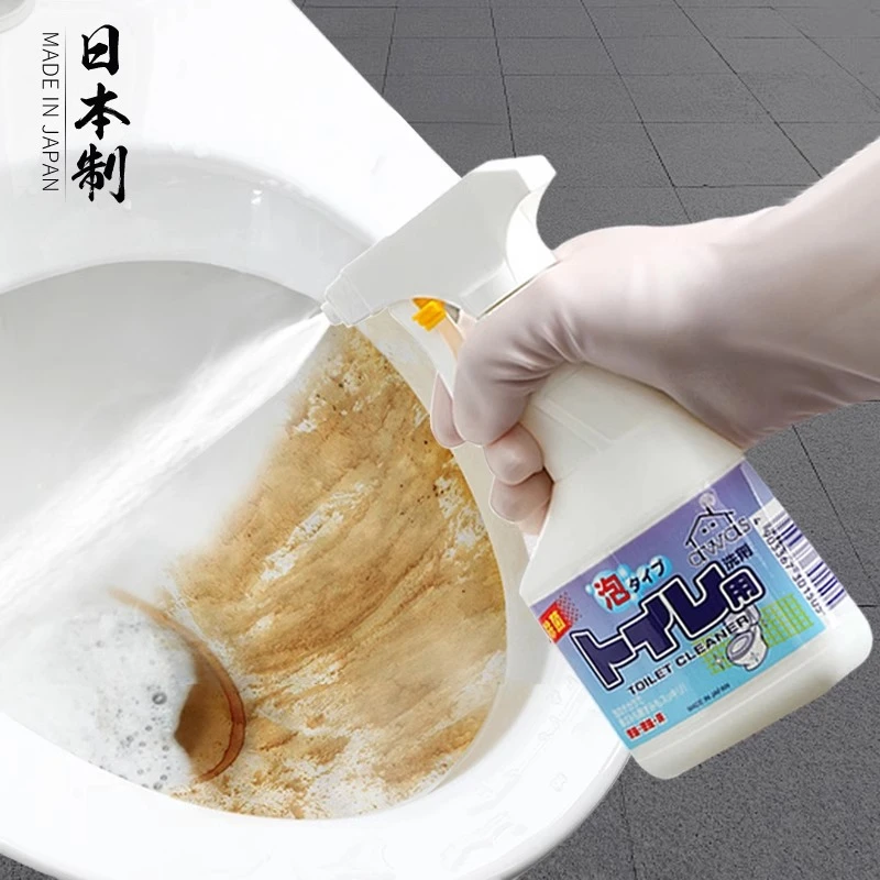 【Sungsa】日本进口卫生间马桶清洁剂尿垢去味洁厕剂去污除菌除臭