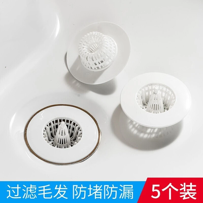 【Sungsa】日本浴室地漏盖毛发头发过滤网卫生间水槽下水道过滤网