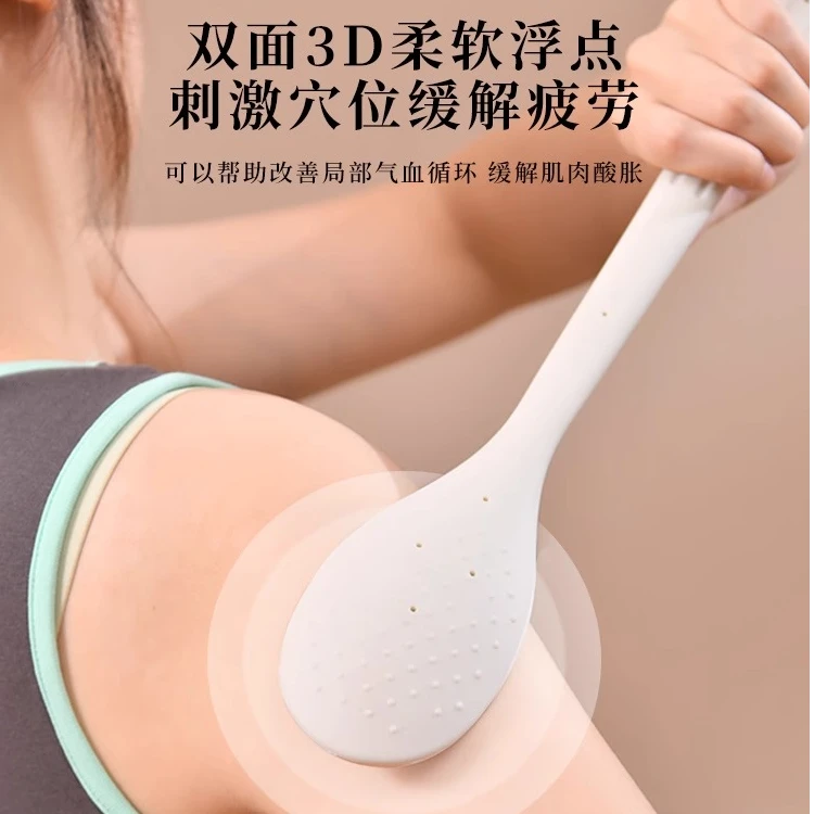 【Sungsa】日本拍痧板硅胶经络拍打拍拍棒肩颈敲打按摩锤捶背腿神器