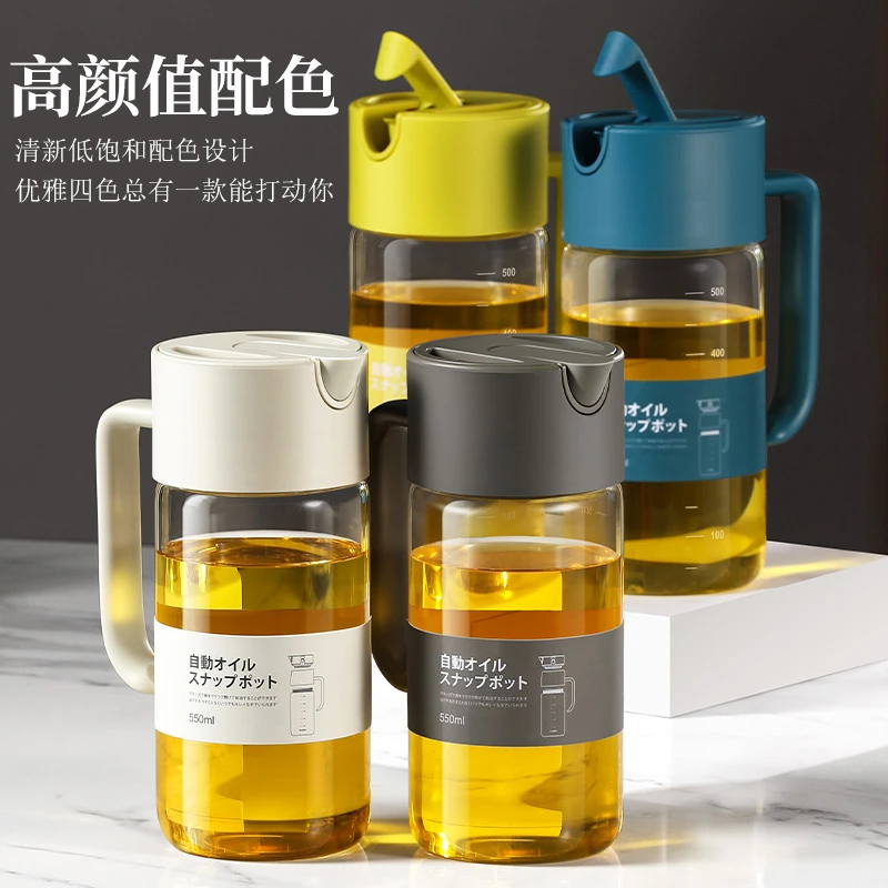 【Sungsa】重力油壶 自动开合翻盖开盖 调料瓶酱油香油醋壶防漏嘴