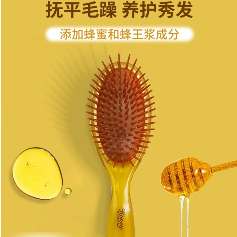 【Sungsa】日本进口VESS梳子女气囊梳防静电气囊按摩梳顺发便携随身