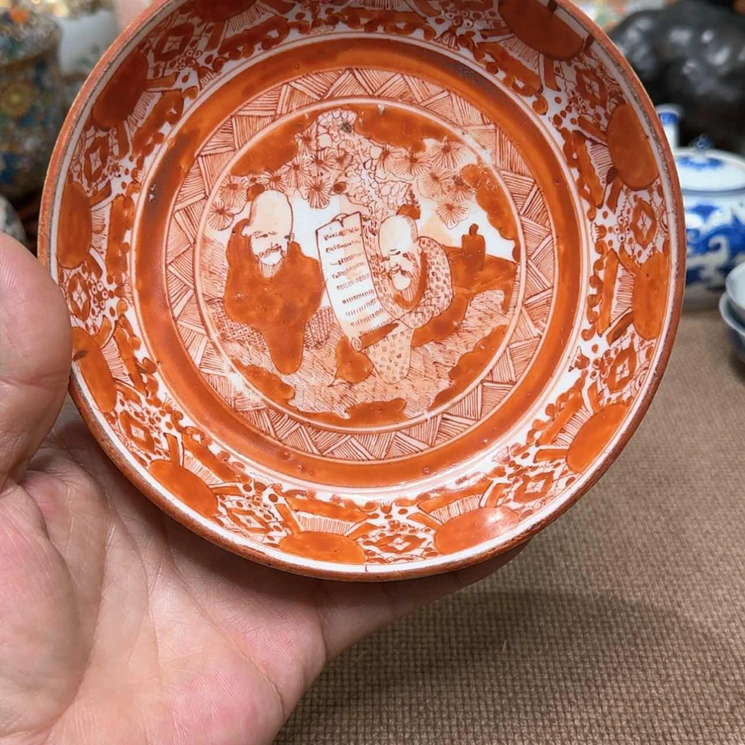 【闪购商品】紫砂茶壶