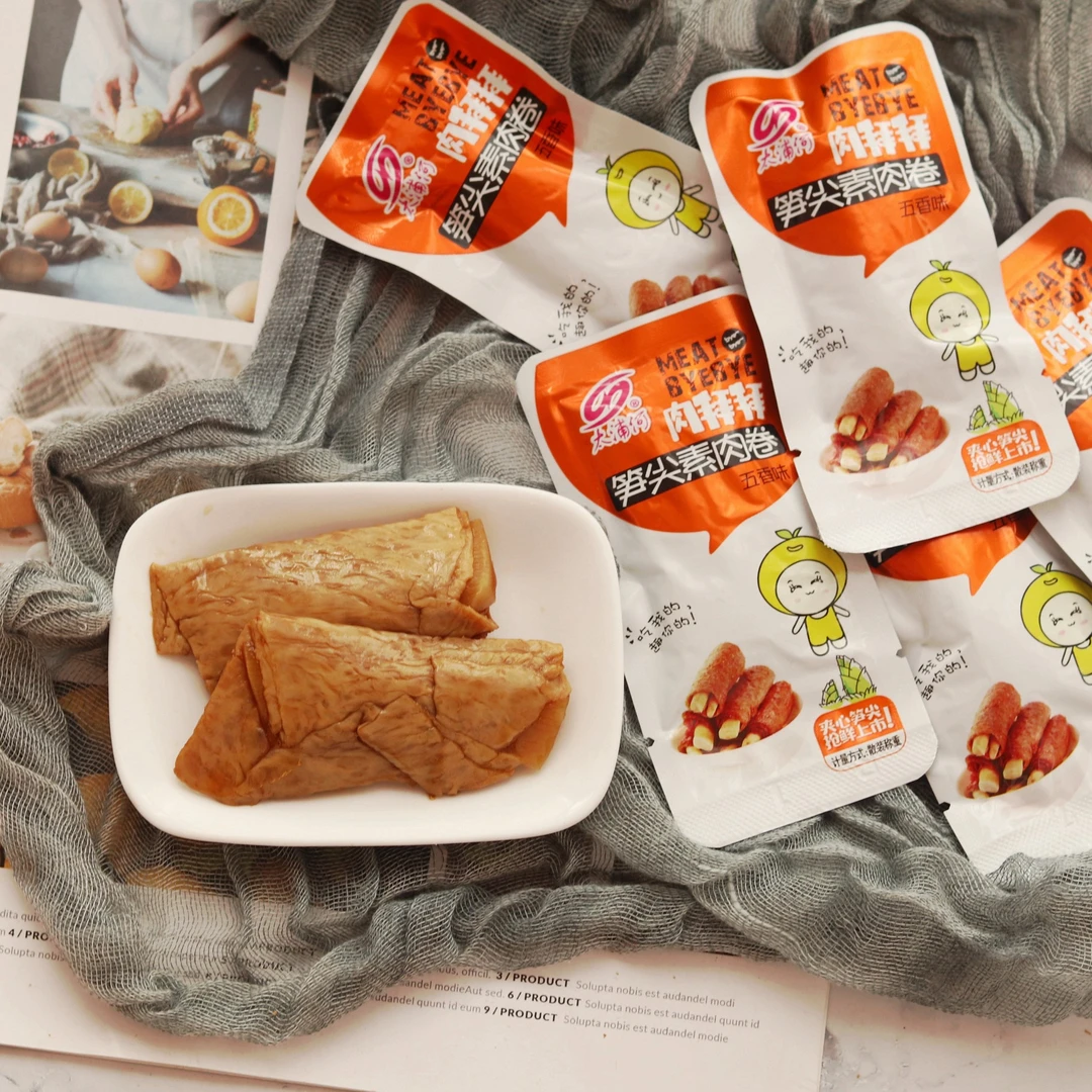 太浦河肉拜拜笋尖素肉卷豆干手撕蛋白素肉笋干豆制品休闲零食散装