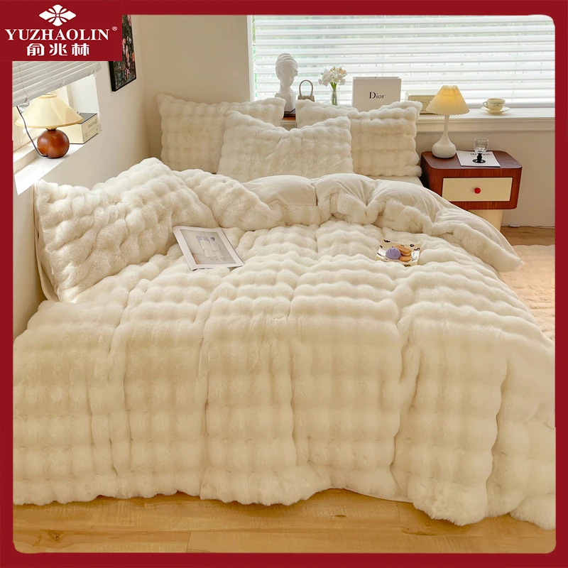 俞兆林秋冬加厚兔兔毛绒大泡泡绒牛奶绒四件套高档超柔床上用品