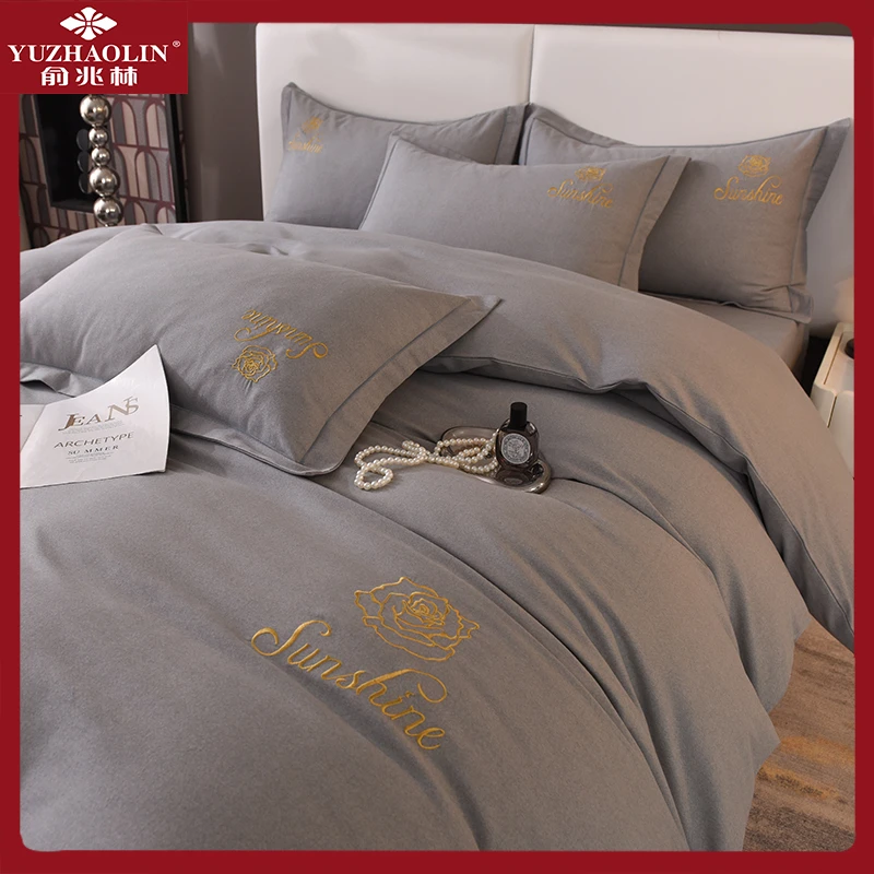 俞兆林纯棉秋冬加厚全棉磨毛刺绣四件套简约轻奢床单被套床上用品