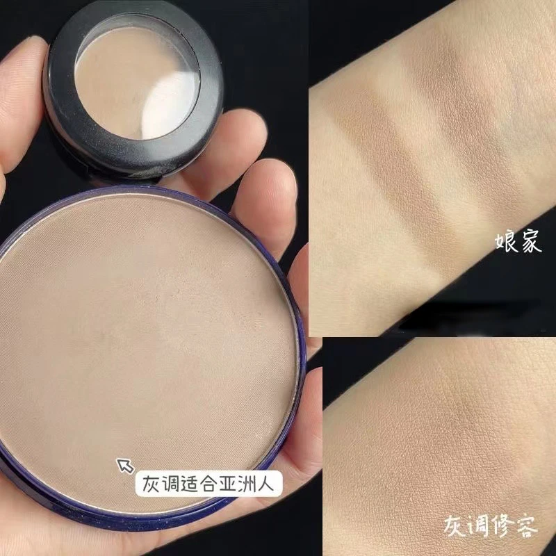 娘家修容正品motherhome哑光高光单色修容粉饼提亮阴影脸部修饰