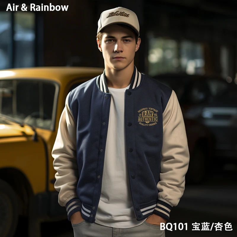 【360克铂尔棉】男女同款秋冬复古休闲字母刺绣棒球服外套 BQ101
