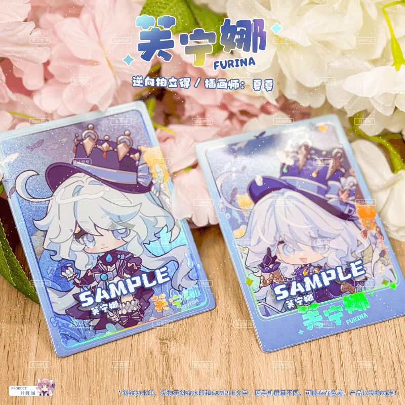 原创 原神同人周边 芙宁娜拍立得小卡 逆向工艺 芙卡洛斯 镭射票