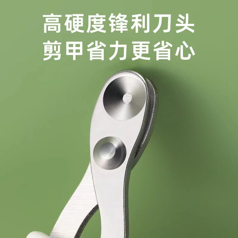 宠物指甲钳圆孔猫咪指甲刀防出血误伤磨甲器剪指甲美容清洁指甲剪