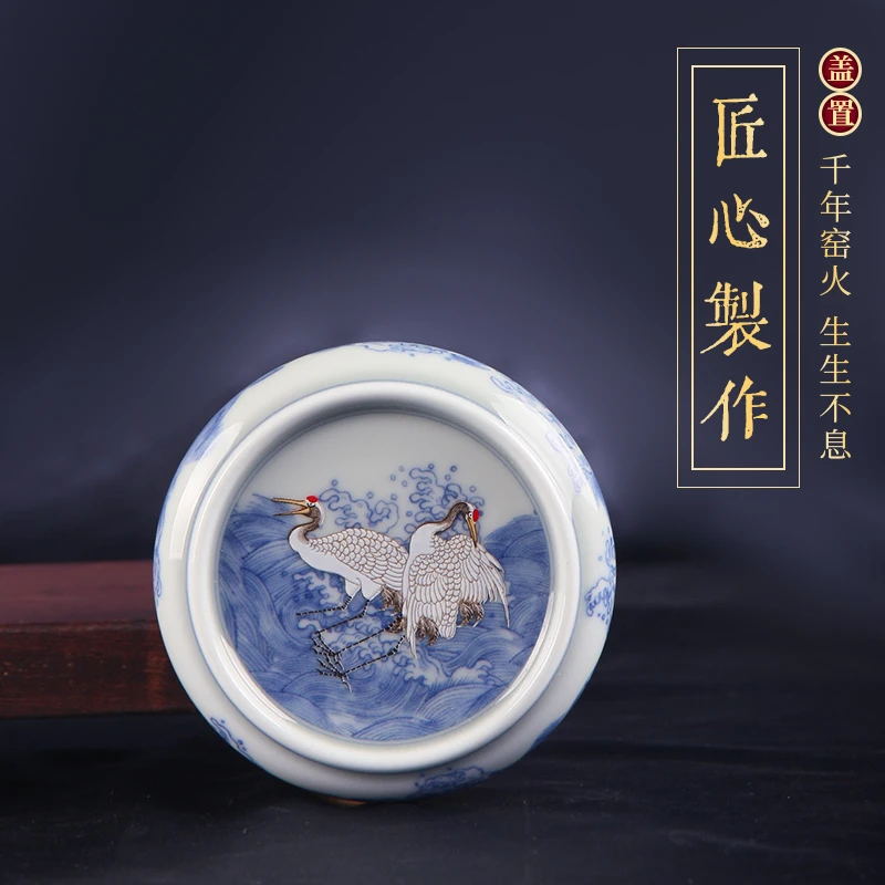 景德镇 陶瓷 斗彩 一品仙鹤 实心 盖置 功夫茶具 复古 茶器 配件