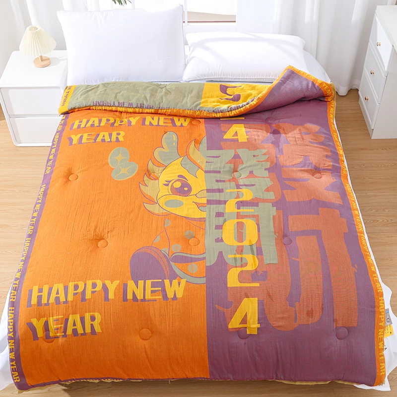 生肖限定 双层纱被子（2024）1.5*2m