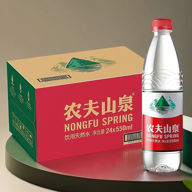 农夫山泉农夫山泉550ml