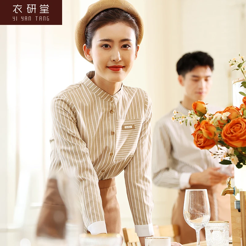 衣研堂烘焙店工作服面包店餐饮服装秋冬季快餐店西餐厅服务员长袖