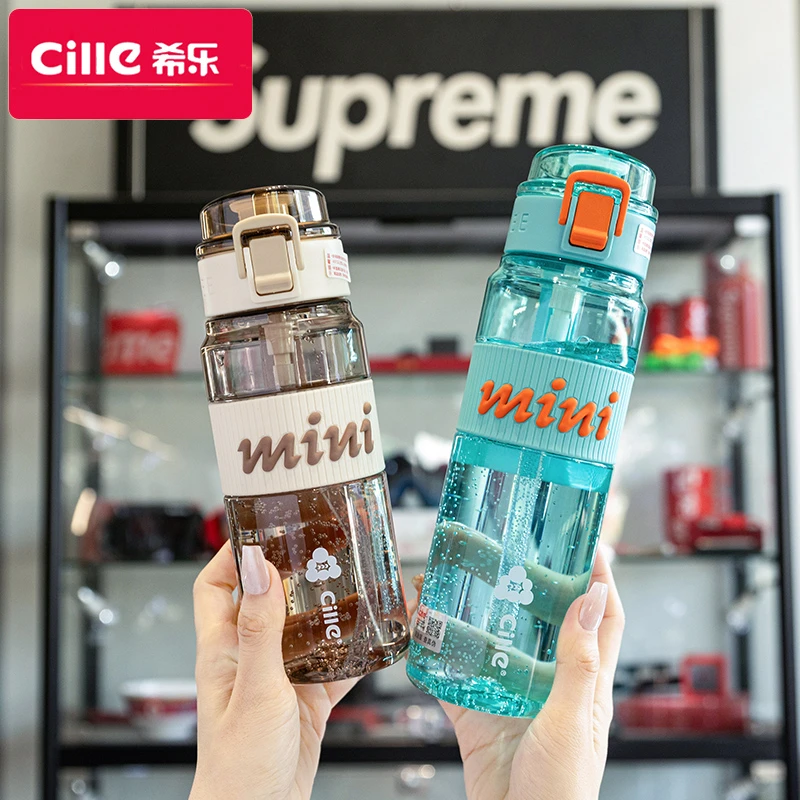 CILLE/希乐tritan学生运动随手杯防摔便携户外杯子带吸管杯大容量