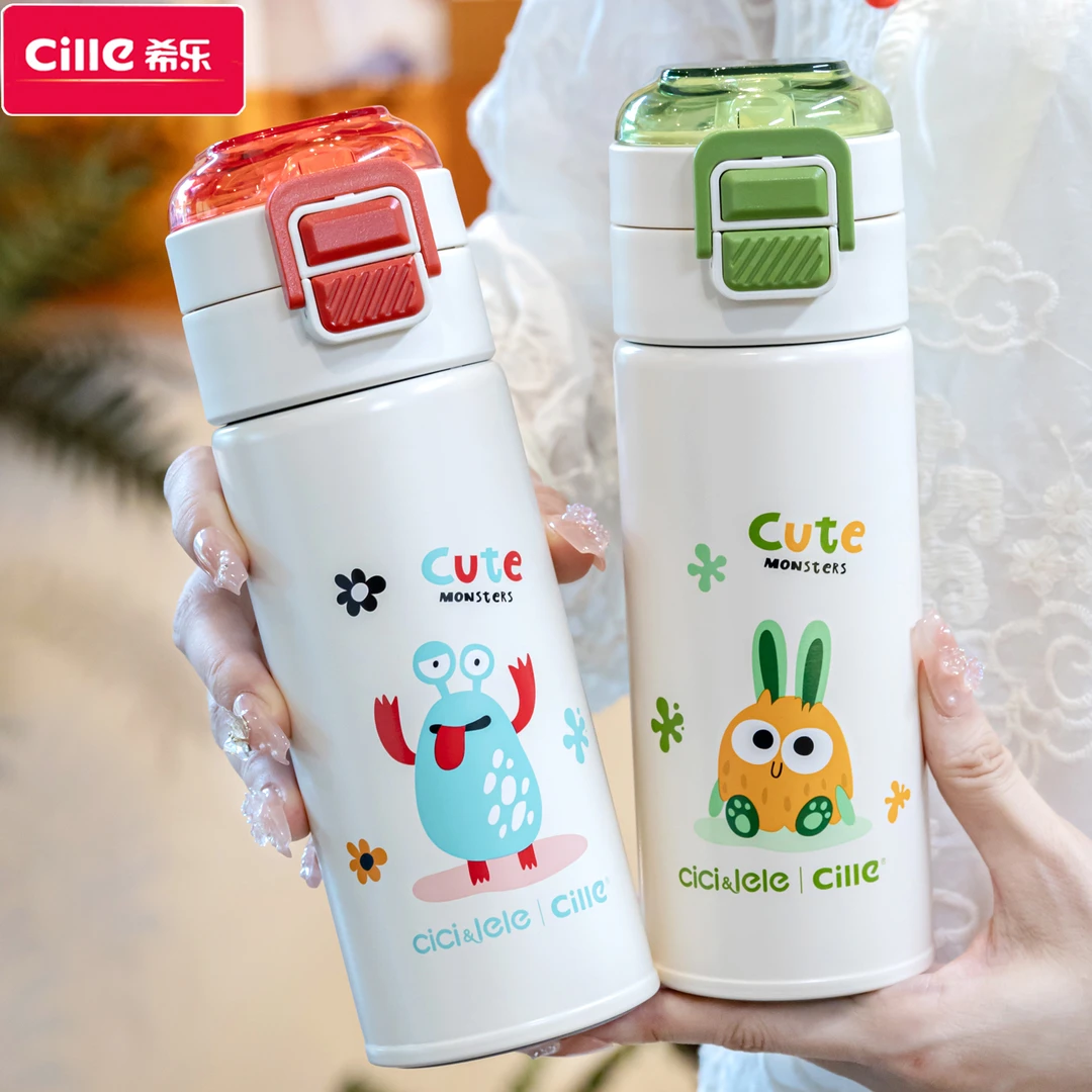 CILLE/希乐316儿童保温杯女不锈钢男学生水杯子吸管杯大容量水杯