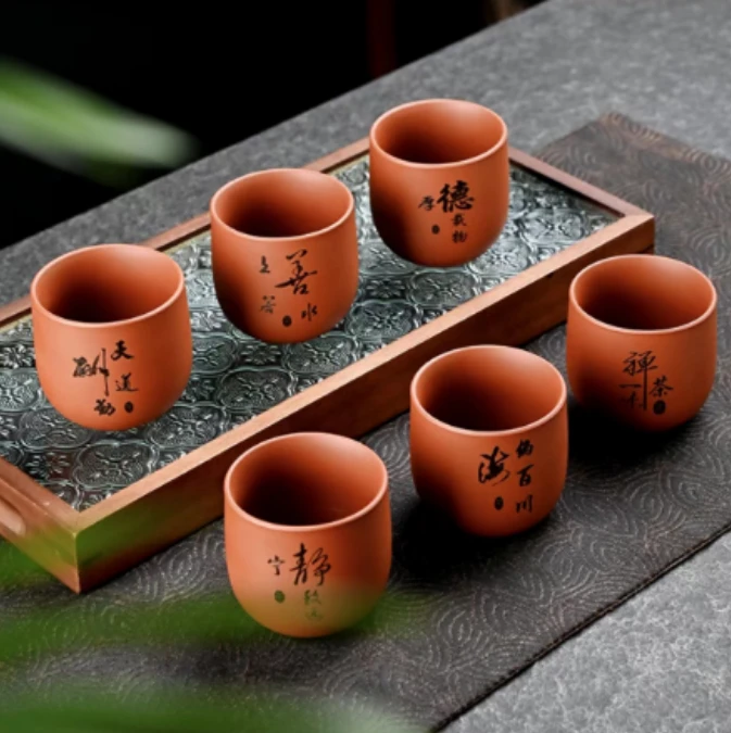 无品牌紫砂杯六杯组合套