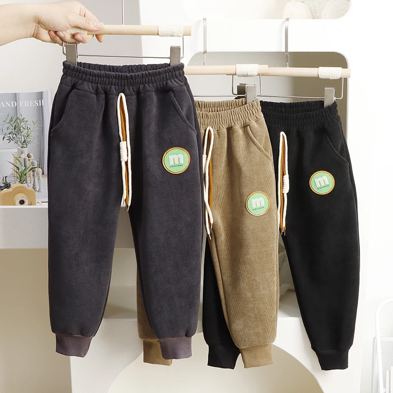 2023韩版秋冬男孩女孩春秋长裤运动休闲裤宽松外穿洋气时尚百搭裤