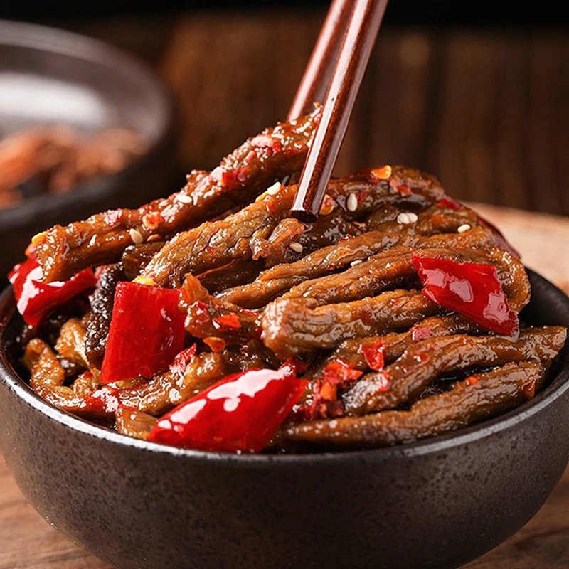 苗干爹贵州冷吃牛肉102g休闲娱乐办公追剧小零食开袋即食香辣爽口
