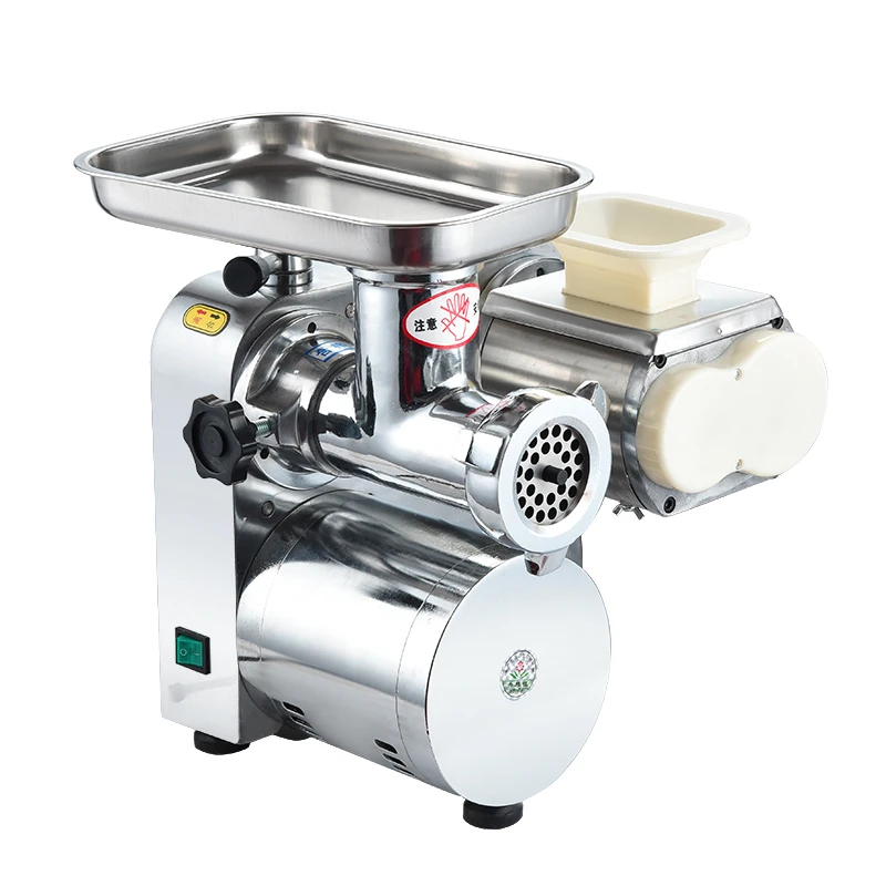 商用强力台式绞切两用机大功率电动绞肉切片切丝灌肠多功能切肉机