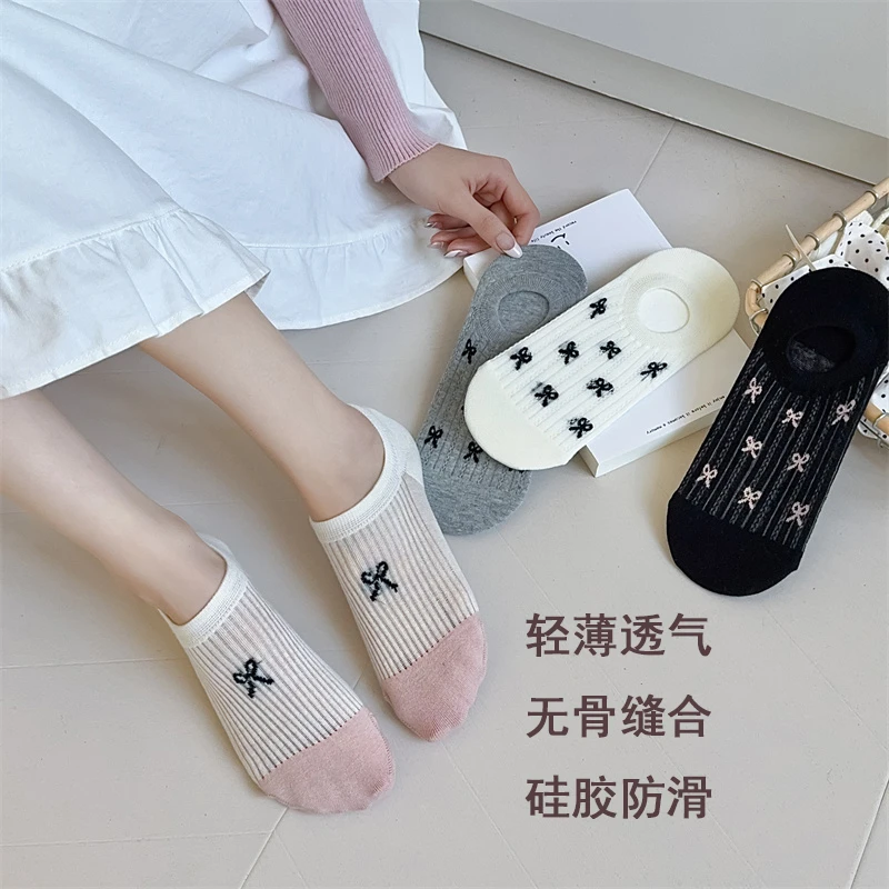 2024夏季新款薄棉透气隐形袜ins蝴蝶结网眼可爱短筒袜子女百搭