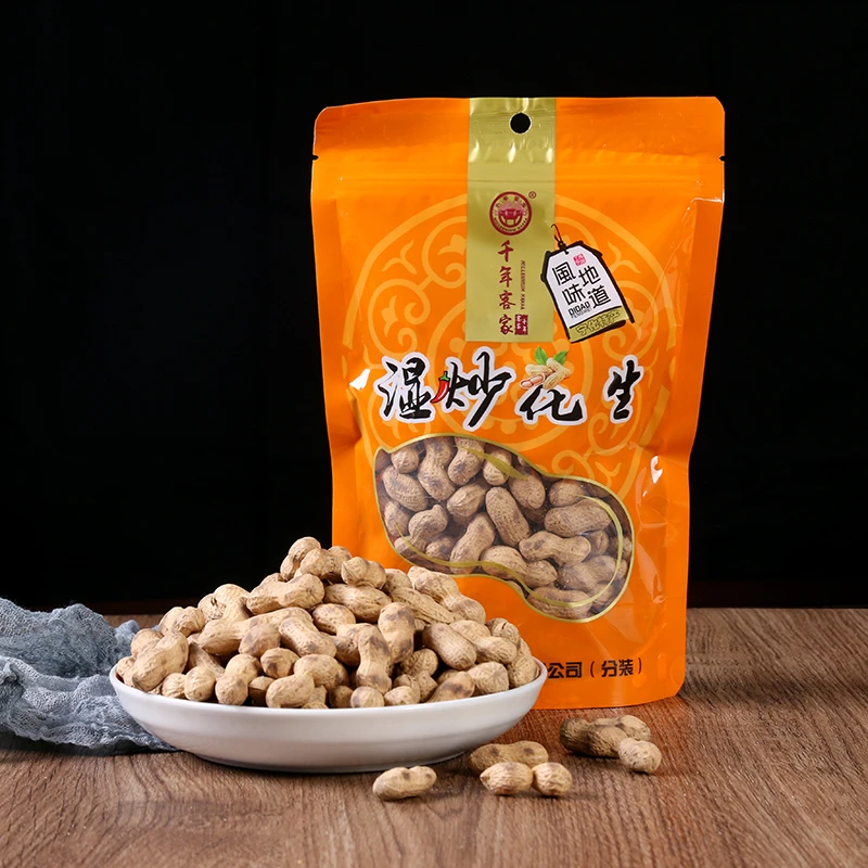 千年客家湿炒花生原味带壳零食特产花生香甜可口