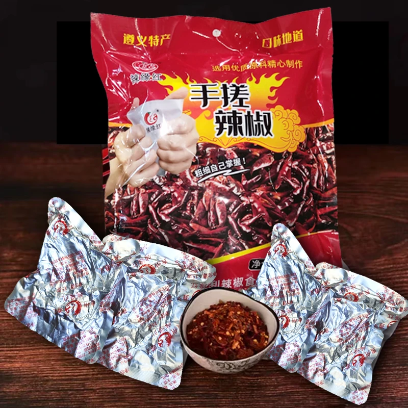 贵州特产遵义虾子手搓辣椒糊辣椒面烤辣椒柴火糊辣椒原味烤辣椒