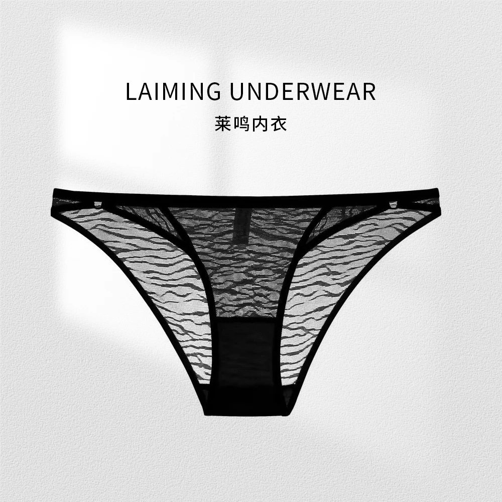 撩心小野马*日系性感蕾丝镂空内裤女低腰开叉透气棉裆提臀三角裤