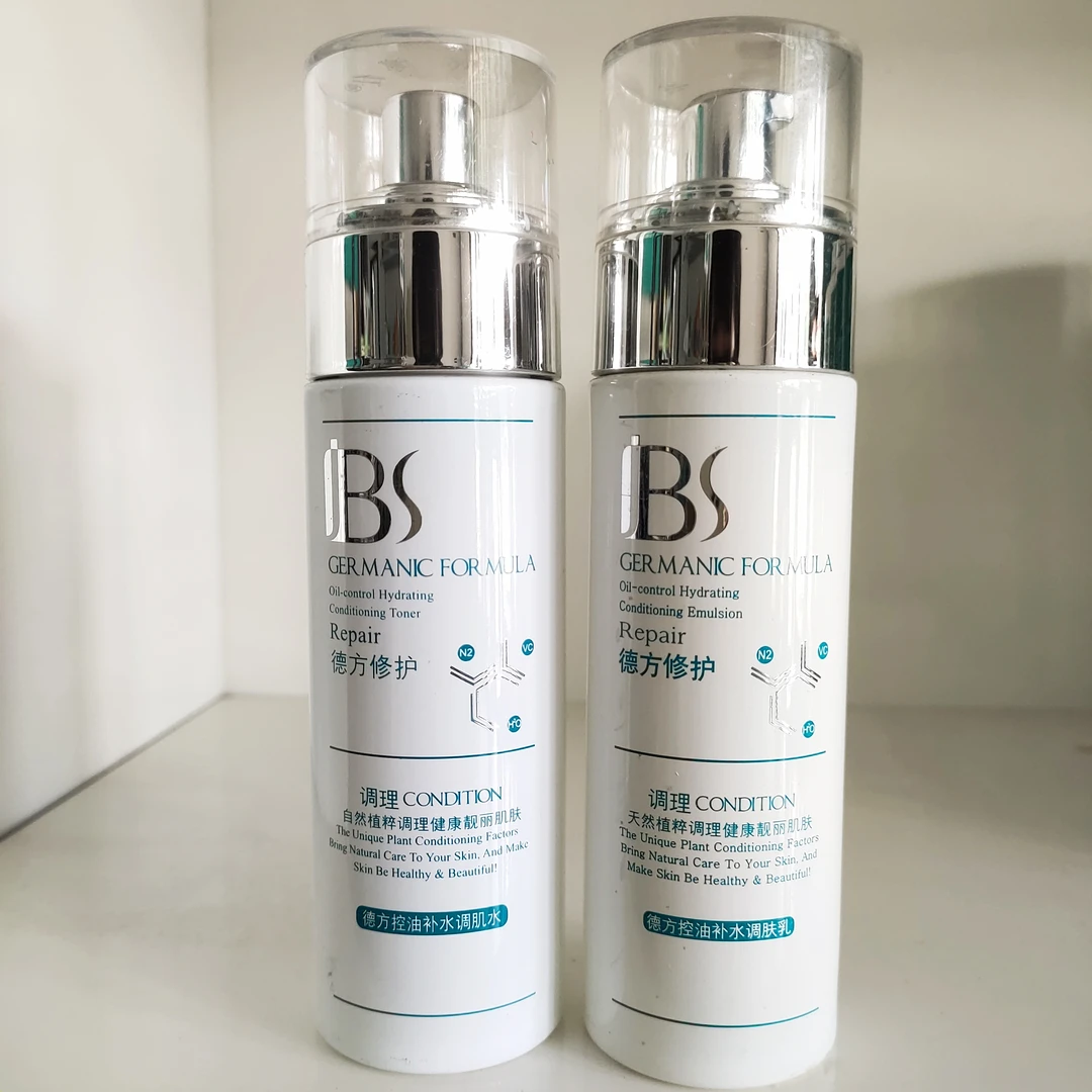 军博仕控油补水调理两件套水乳套军博士调肌水调肤乳两件套