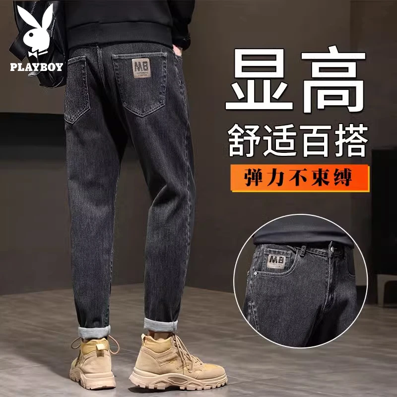 花花公子男士牛仔裤2025秋冬季新款爆款男装宽松直筒弹力休闲裤子