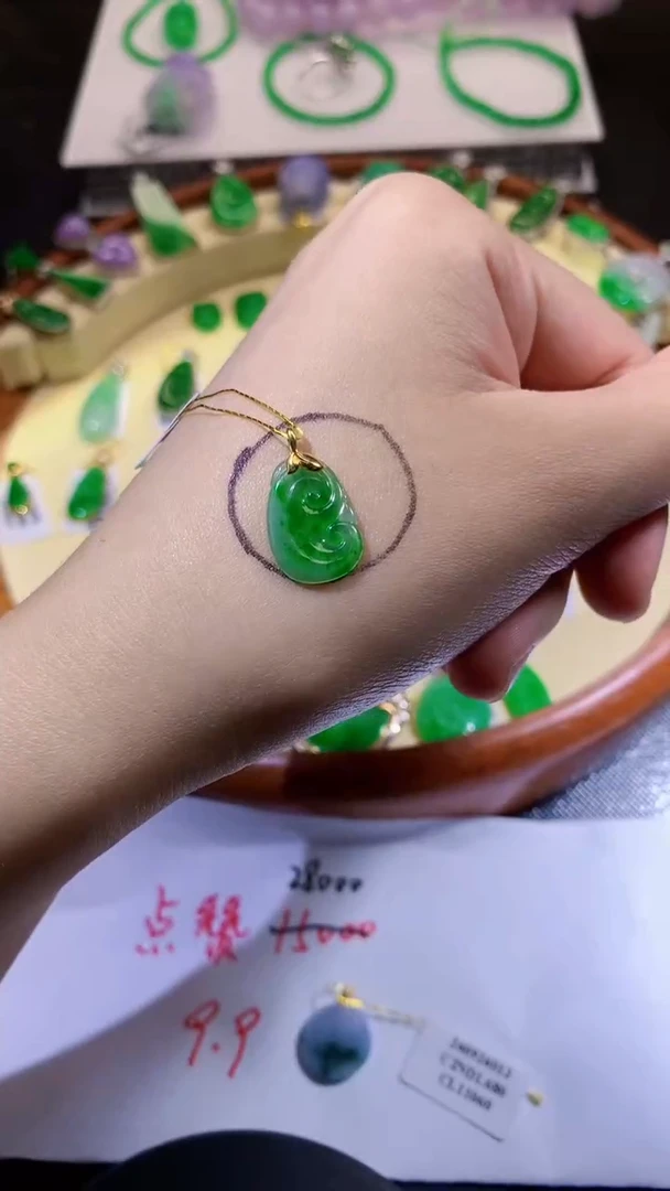 【闪购商品】翡翠颈饰18K金镶嵌我