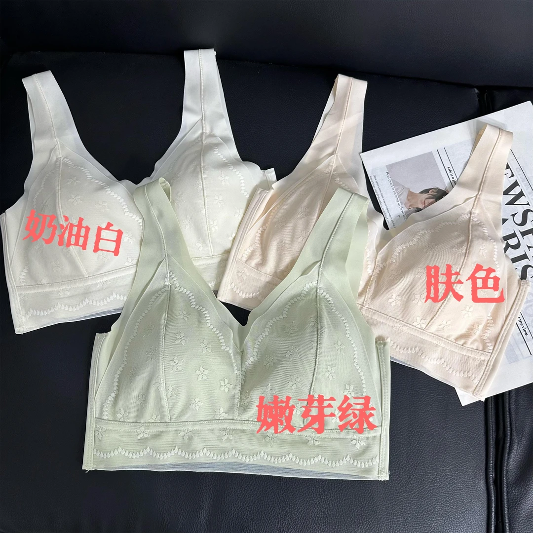 XB815美背推荐超好穿舒适夏季无钢圈肤色时尚