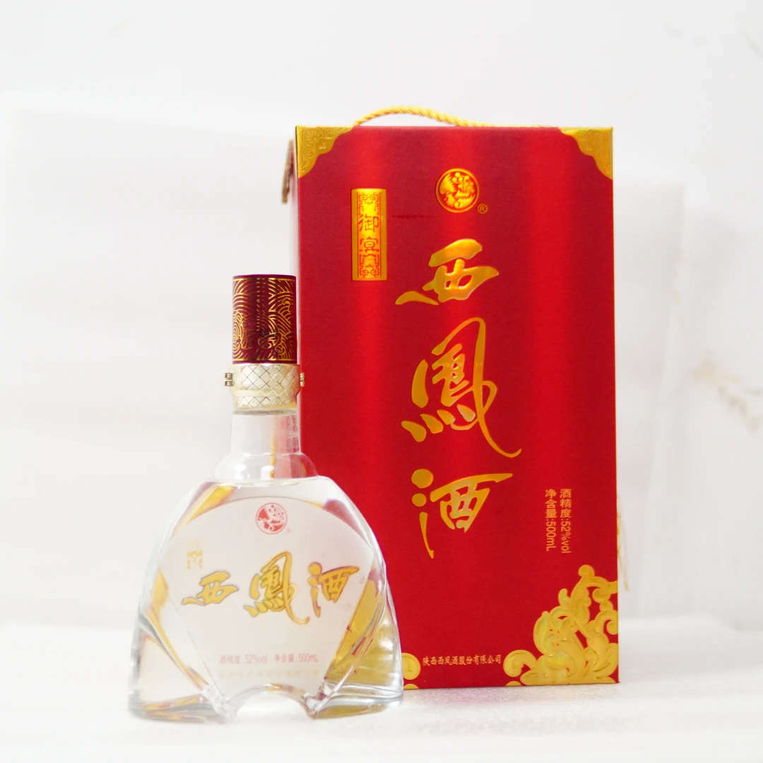 西凤酒 御宴  2015年陈年老酒 52度500ml 凤香型白酒