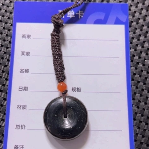 【闪购商品】和田玉（青玉）颈饰未镶嵌进****了