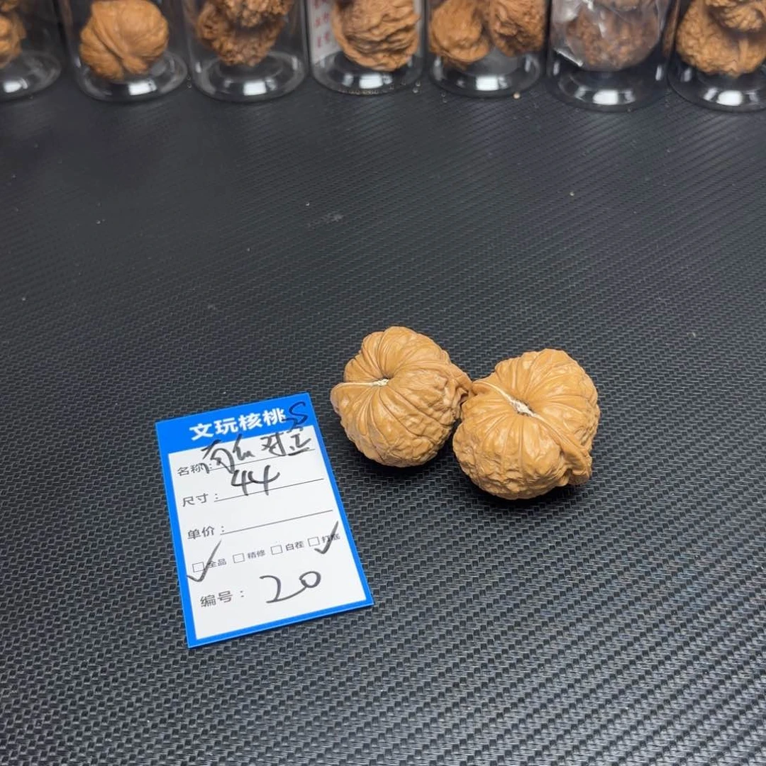 文玩核桃把件20……