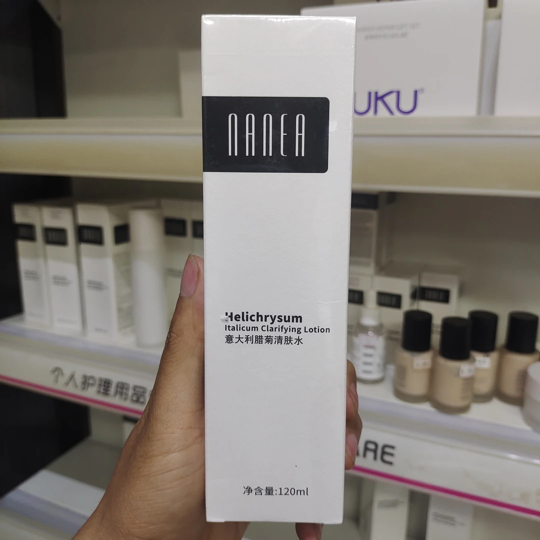 莱妮雅意大利蜡菊清肤水120ml补水保湿柔肤水滋养柔嫩润泽修护正