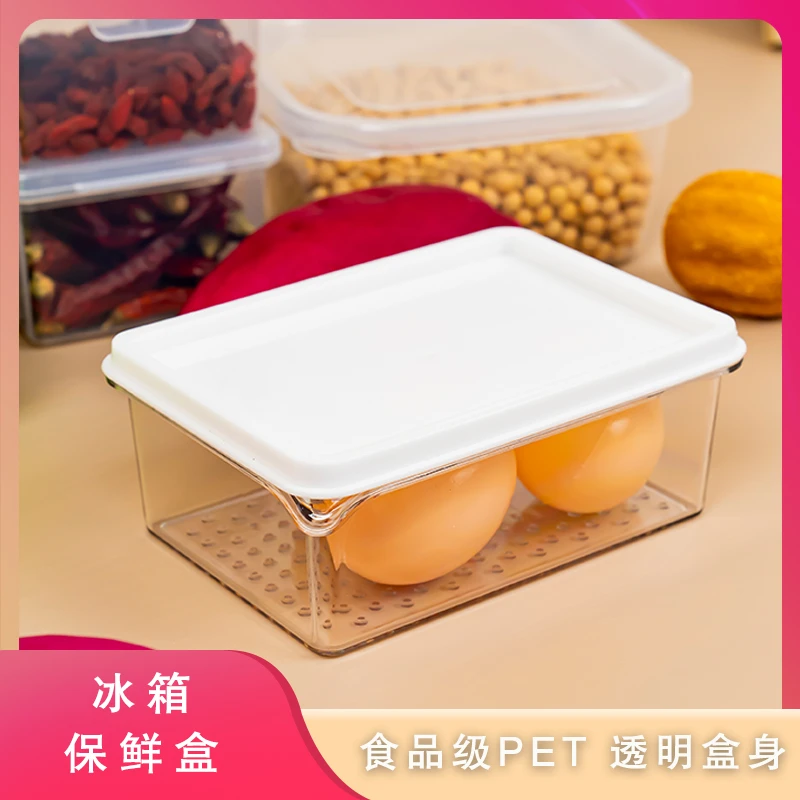 pet冰箱收纳拍一发四