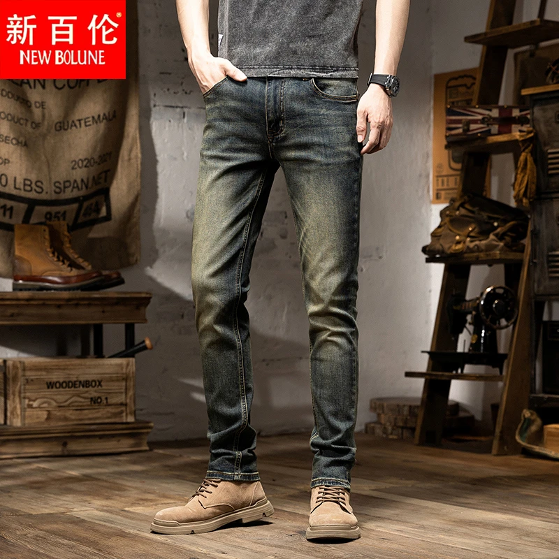 新百伦牛仔裤男士春秋2024新款潮流修身小直筒长裤男弹力休闲裤子
