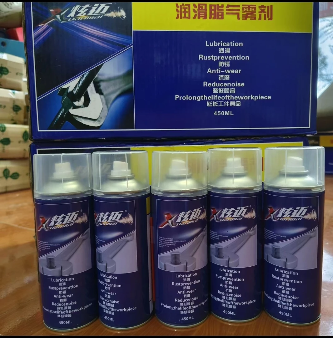 炫迈 高强度黄油喷剂 油量大凝固强 润滑防锈抗磨 降低噪音