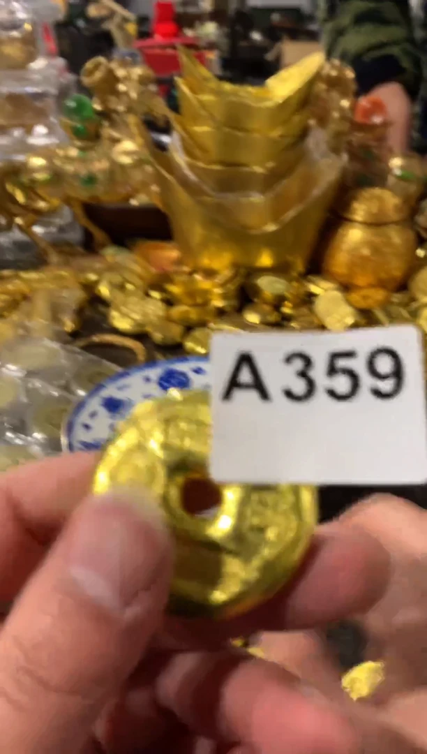 【闪购商品】瓷其他A359
