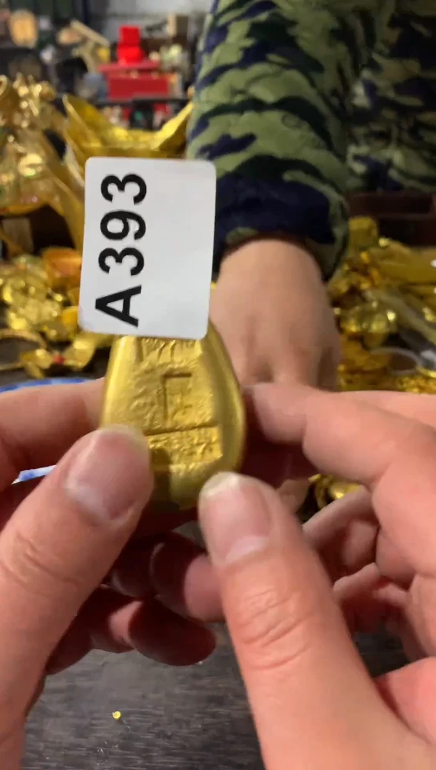 【闪购商品】瓷其他A393