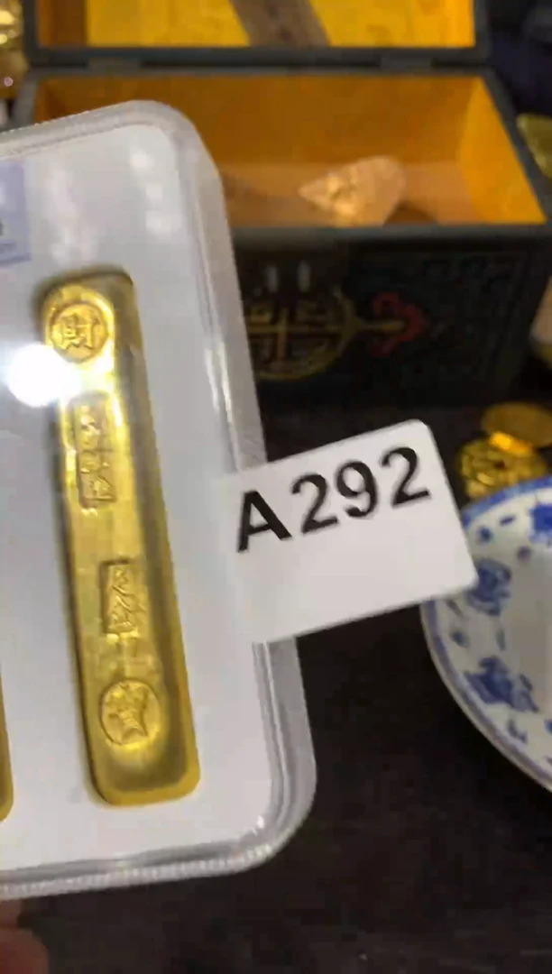 【闪购商品】瓷其他好物A292