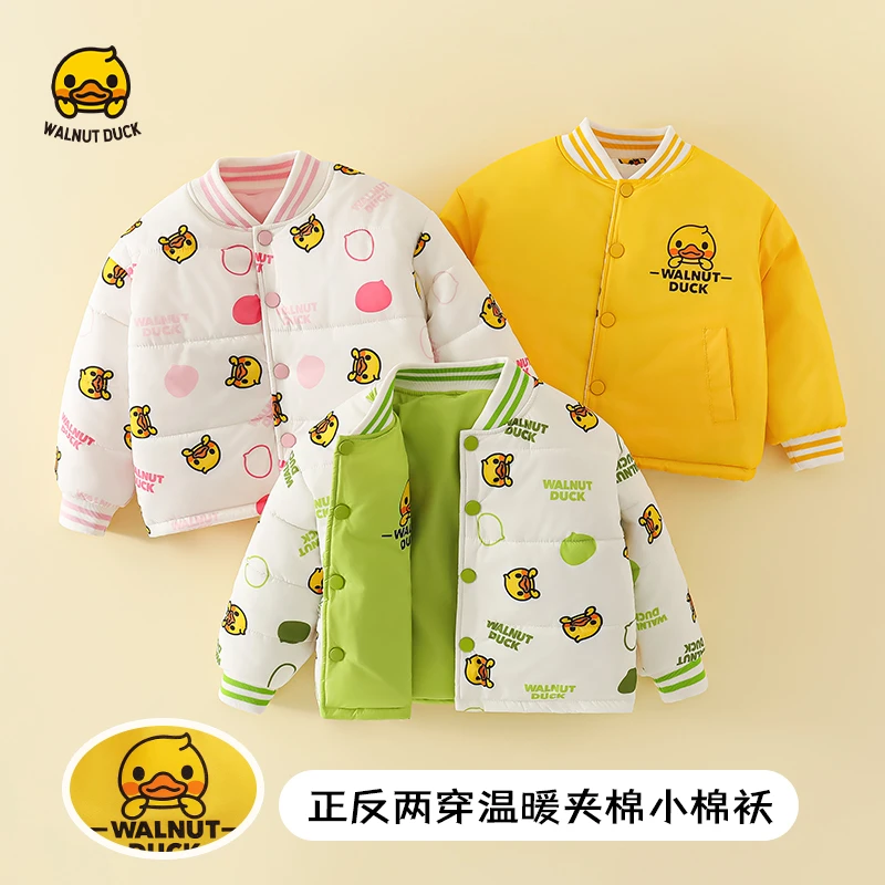 【洛儿妈专属】2024冬季新款满印双面棉服4F001